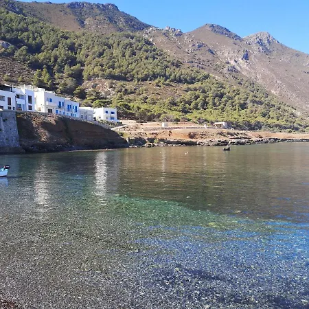 Πανσιόν Le Calette *